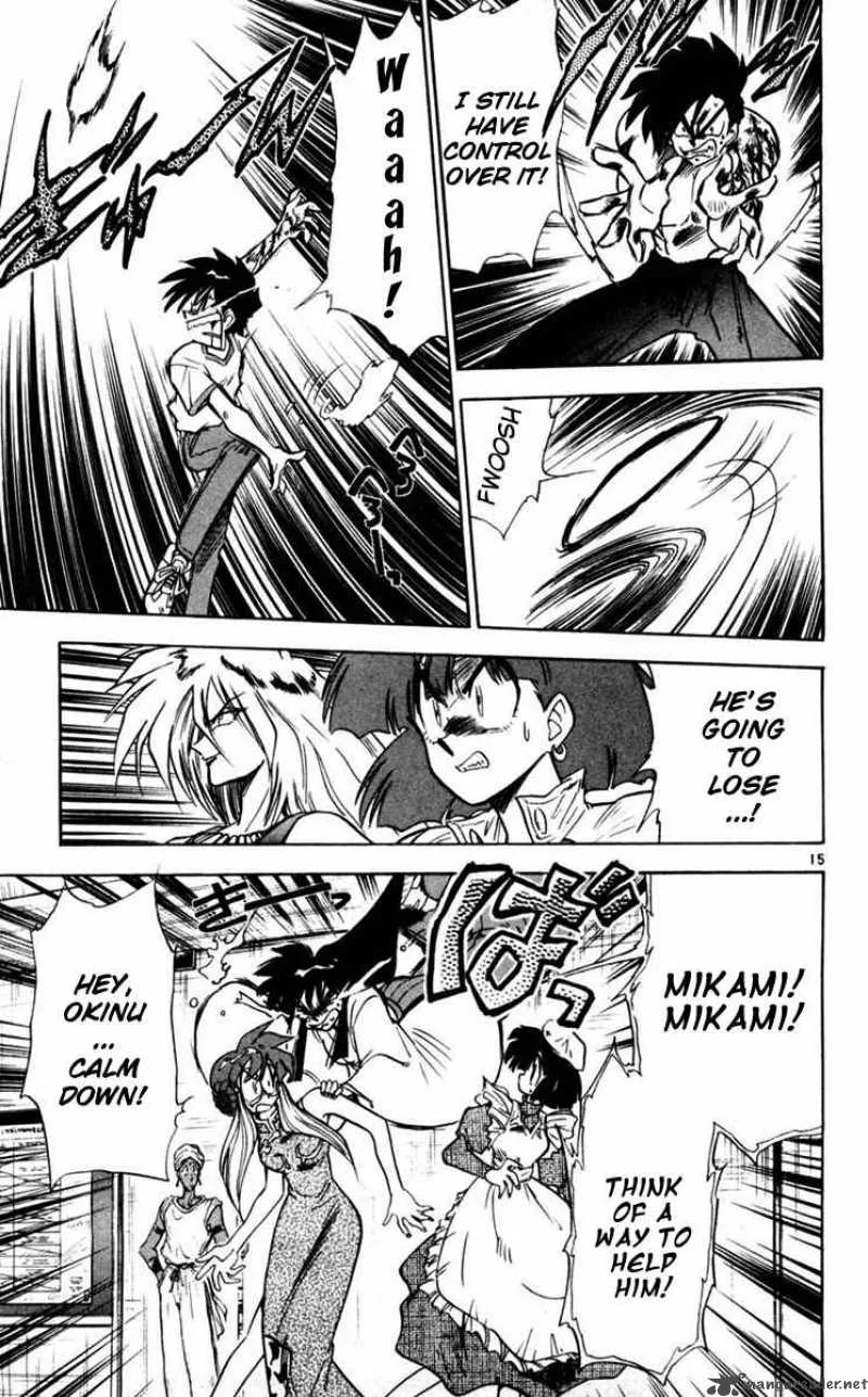 Ghost Sweeper Mikami Chapter 106 page 15