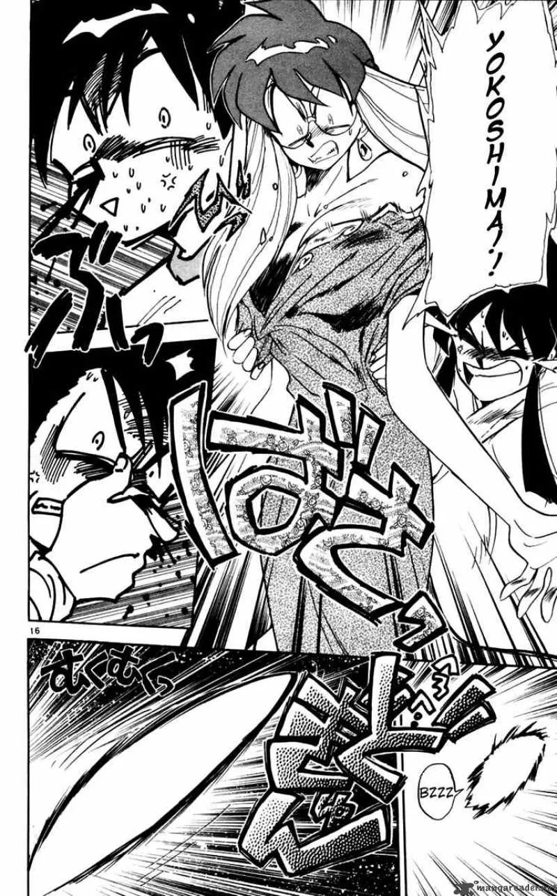 Ghost Sweeper Mikami Chapter 106 page 16