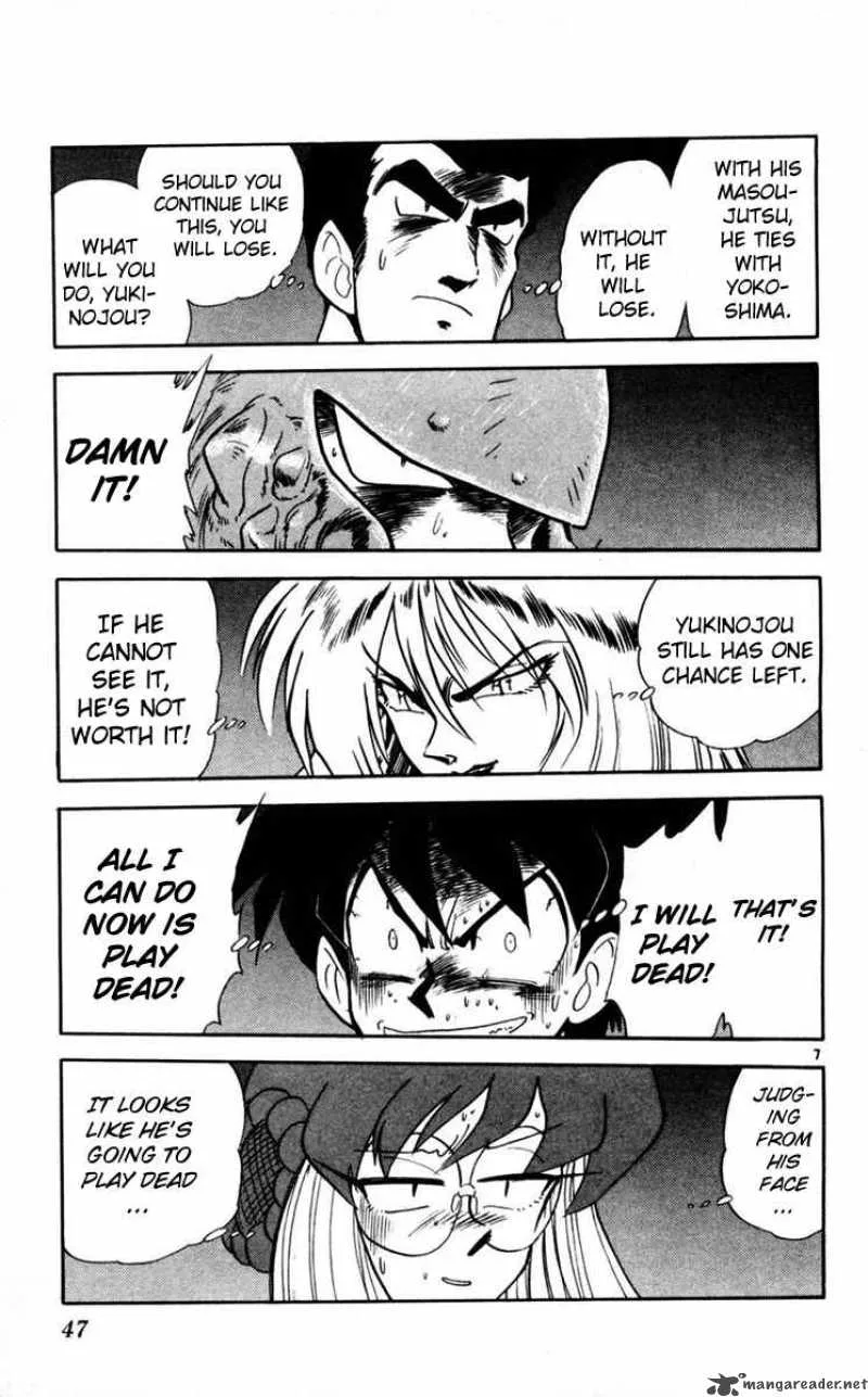 Ghost Sweeper Mikami Chapter 106 page 7