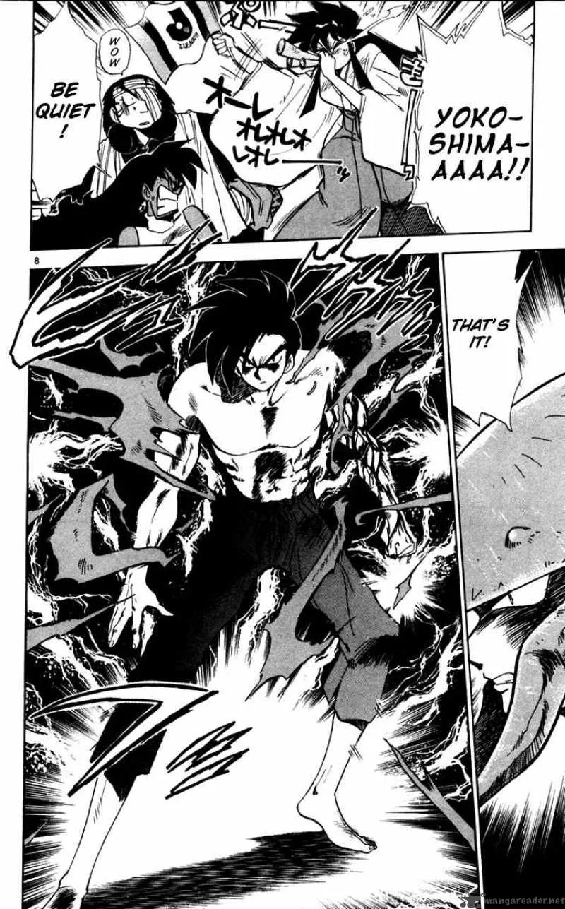 Ghost Sweeper Mikami Chapter 106 page 8