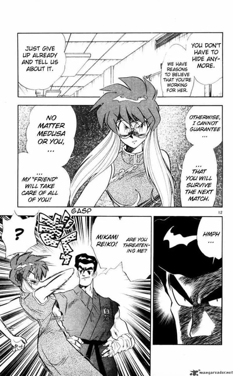 Ghost Sweeper Mikami Chapter 107 page 13