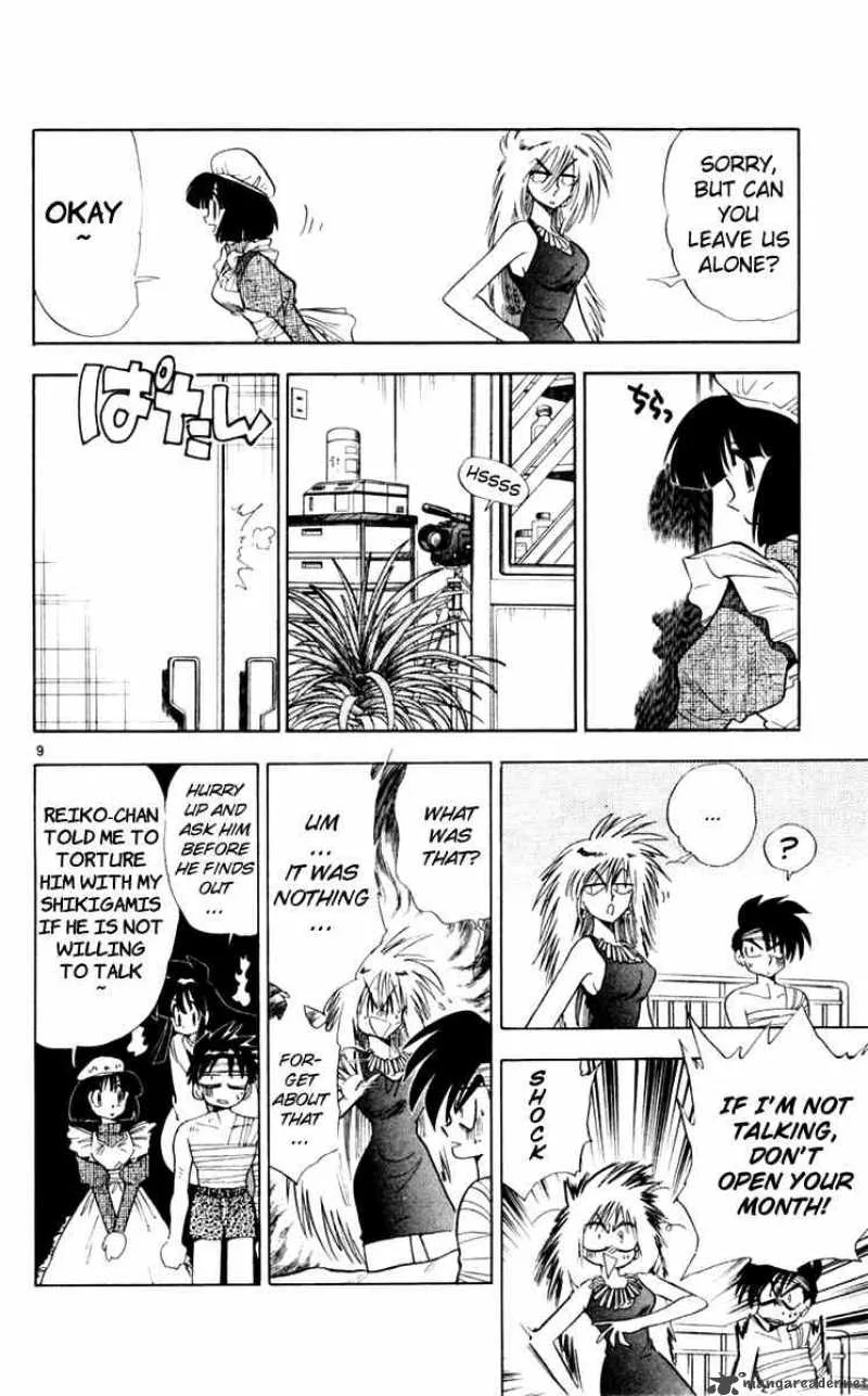 Ghost Sweeper Mikami Chapter 107 page 10