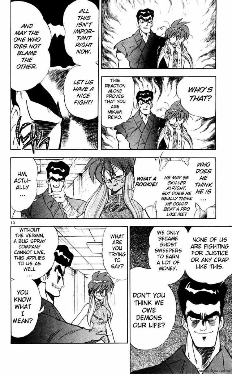 Ghost Sweeper Mikami Chapter 107 page 14