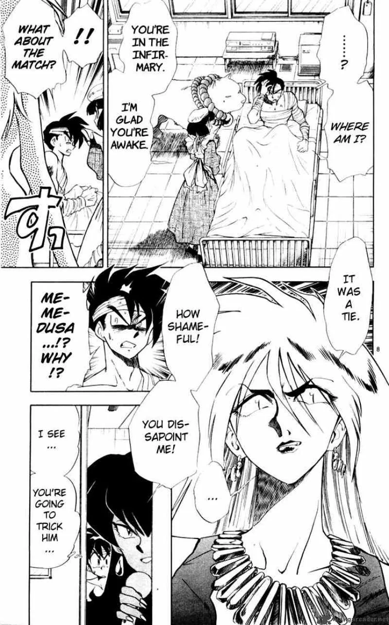 Ghost Sweeper Mikami Chapter 107 page 9
