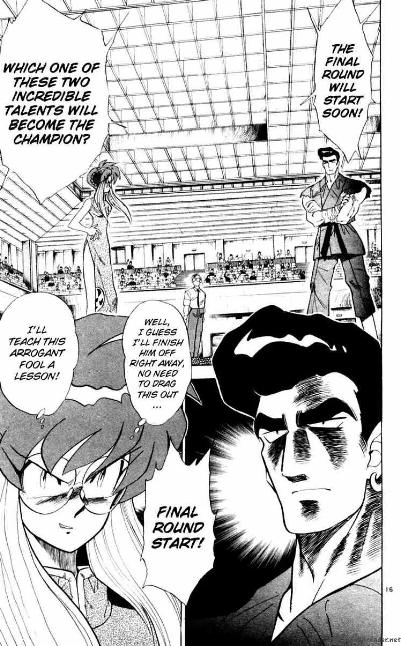 Ghost Sweeper Mikami Chapter 107 page 17