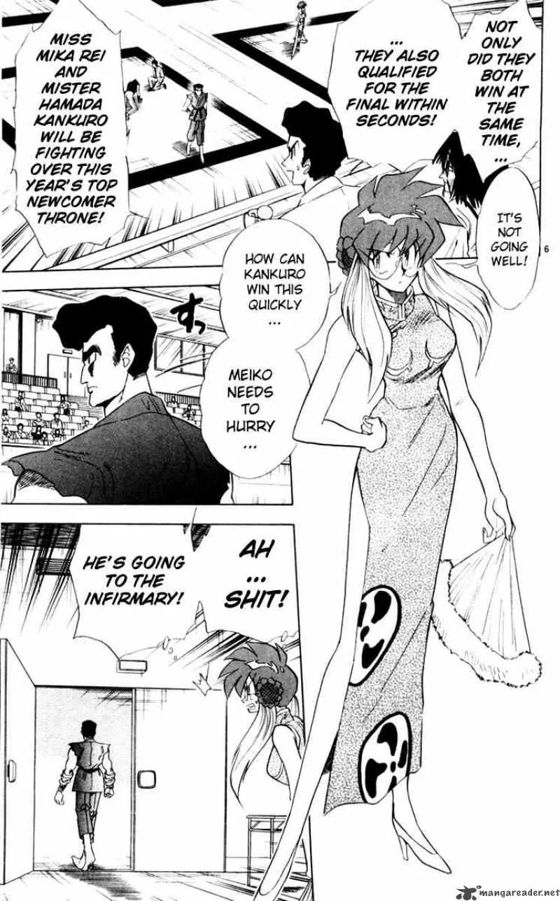 Ghost Sweeper Mikami Chapter 107 page 7