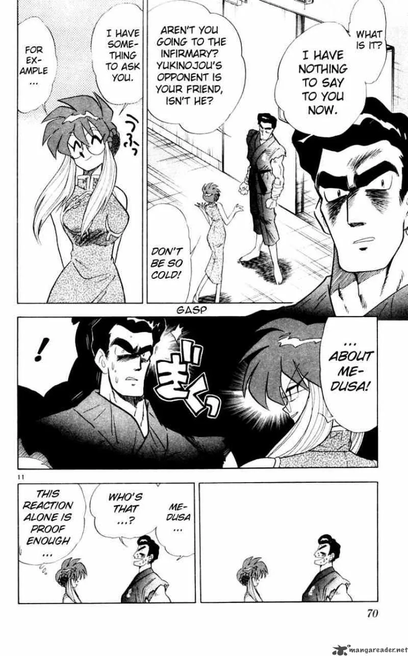 Ghost Sweeper Mikami Chapter 107 page 12