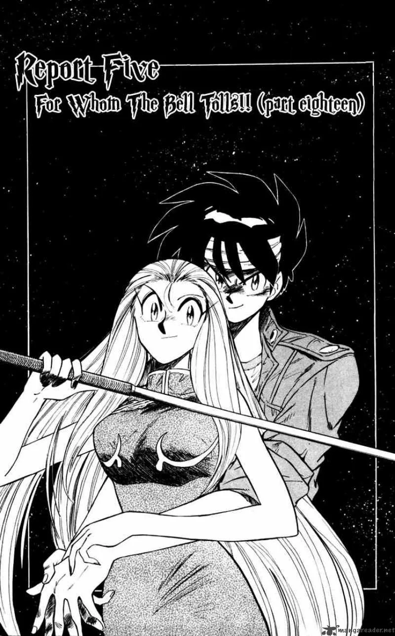 Ghost Sweeper Mikami Chapter 108 page 1