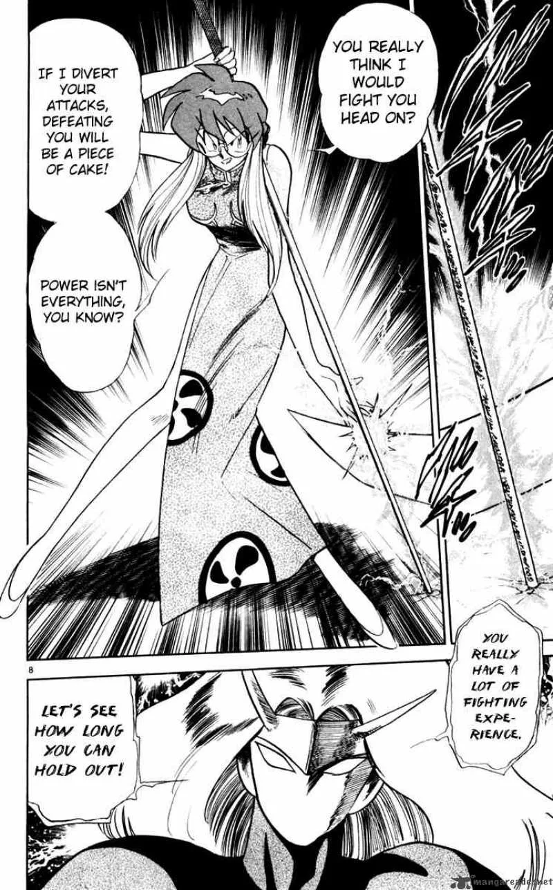 Ghost Sweeper Mikami Chapter 108 page 8