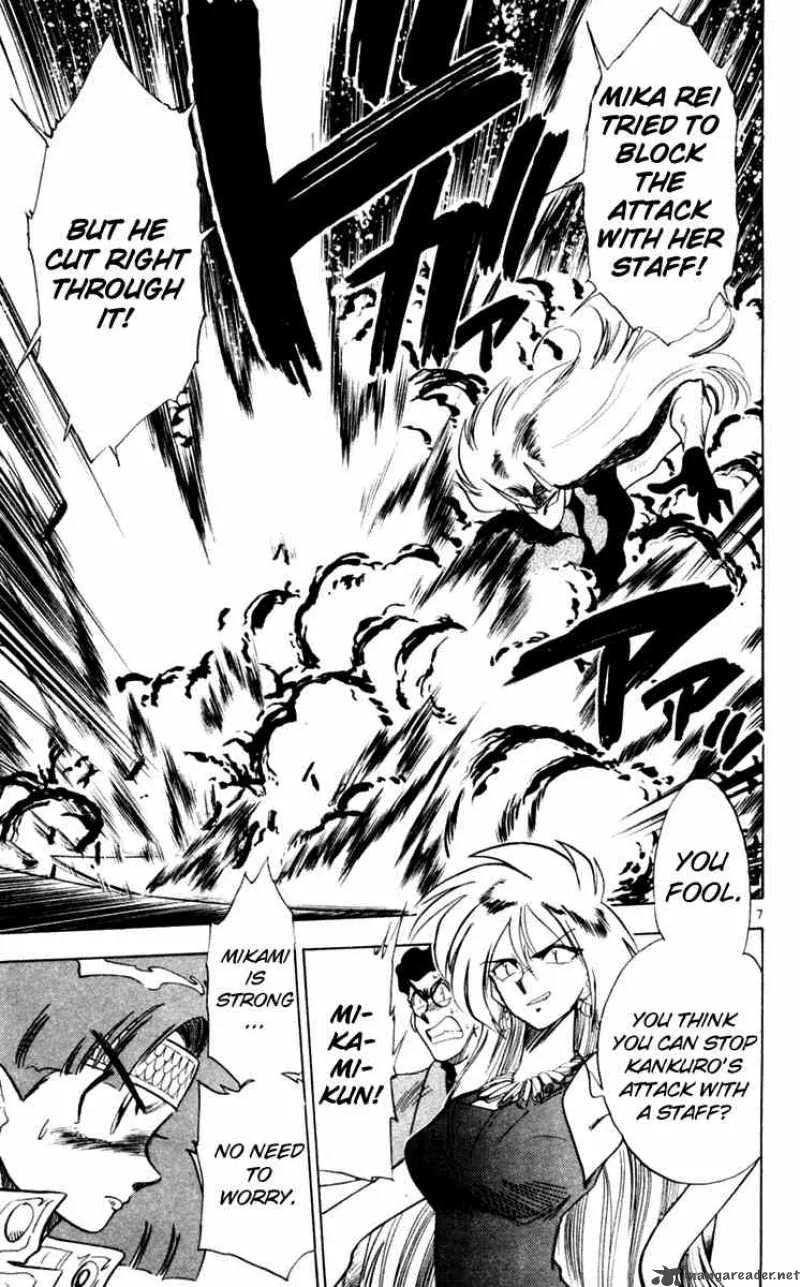 Ghost Sweeper Mikami Chapter 108 page 7