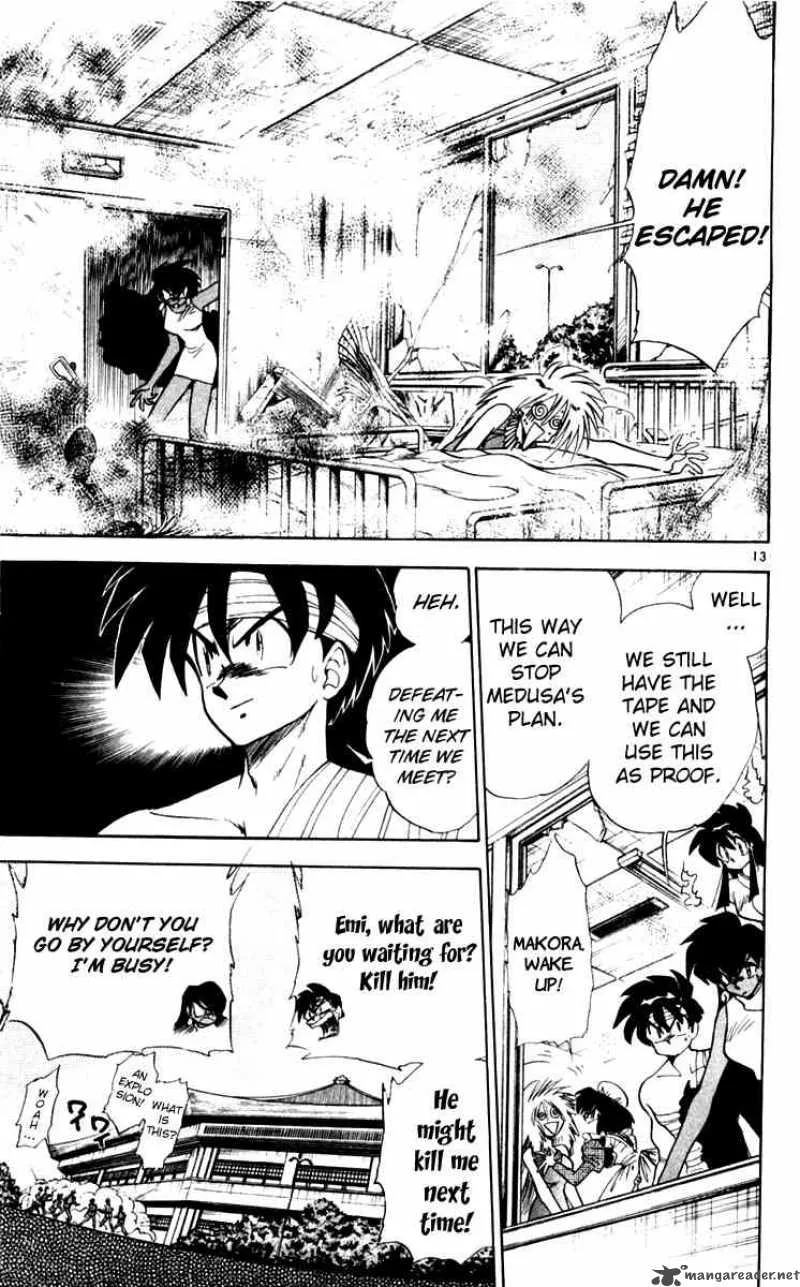 Ghost Sweeper Mikami Chapter 108 page 13