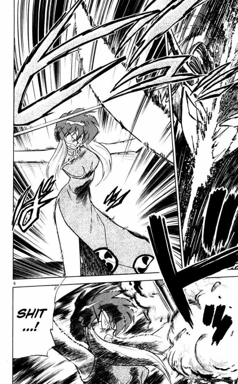 Ghost Sweeper Mikami Chapter 108 page 6