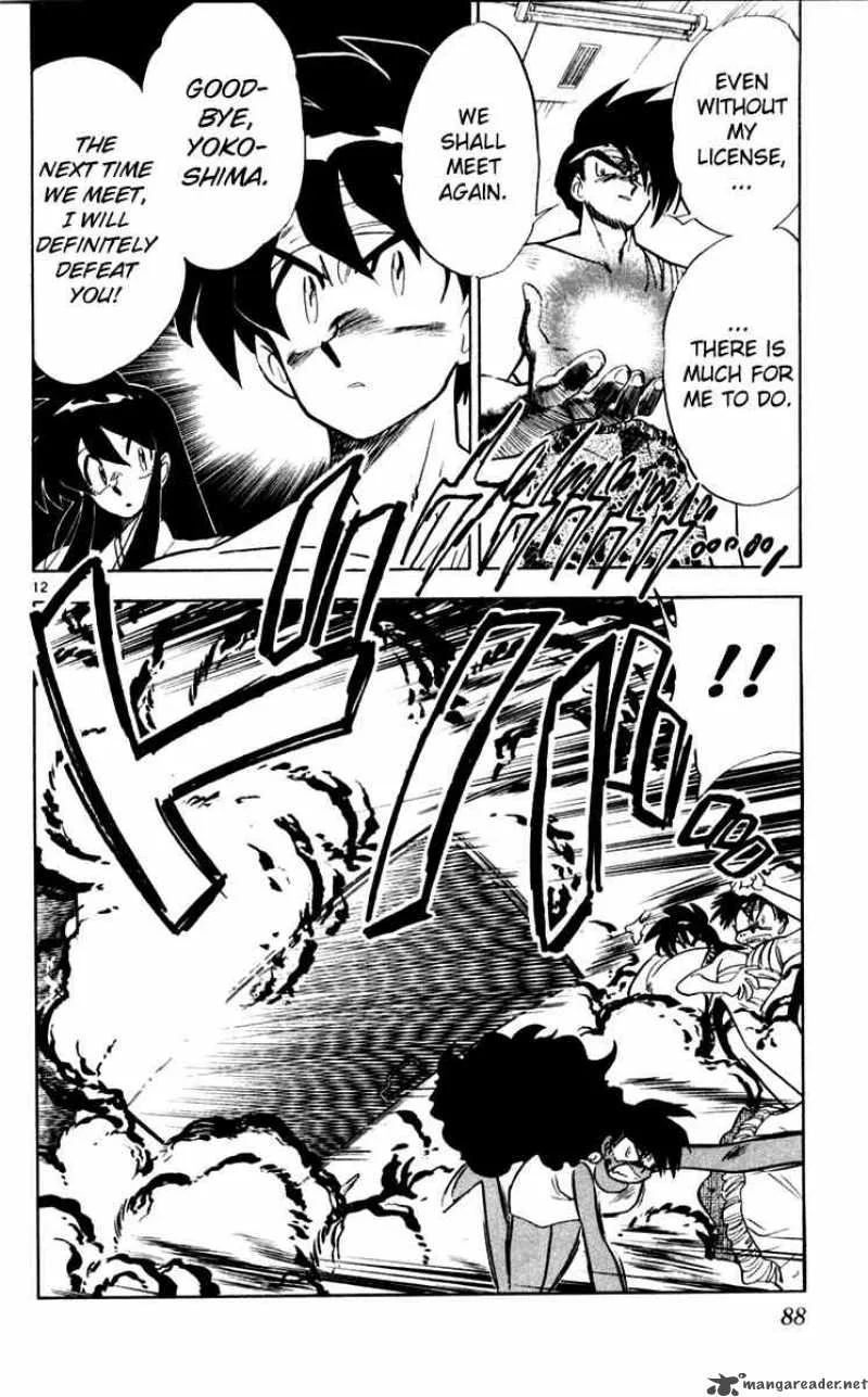 Ghost Sweeper Mikami Chapter 108 page 12