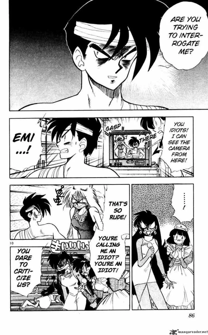 Ghost Sweeper Mikami Chapter 108 page 10