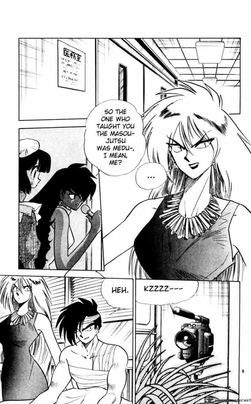 Ghost Sweeper Mikami Chapter 108 page 9