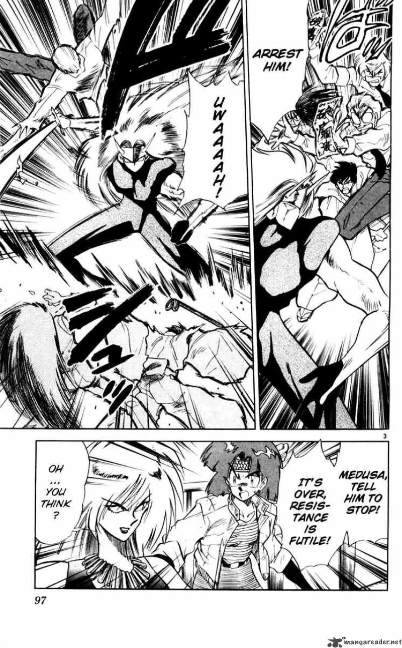 Ghost Sweeper Mikami Chapter 109 page 3