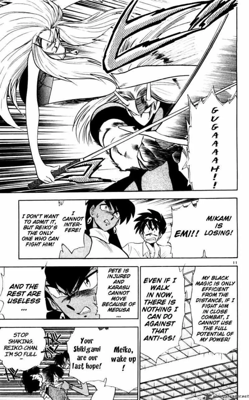 Ghost Sweeper Mikami Chapter 109 page 11
