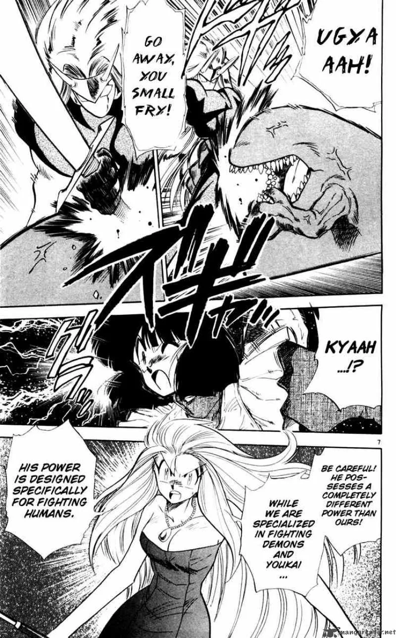 Ghost Sweeper Mikami Chapter 109 page 7