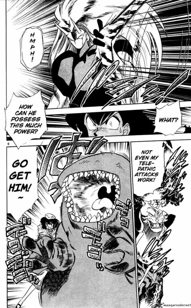 Ghost Sweeper Mikami Chapter 109 page 6