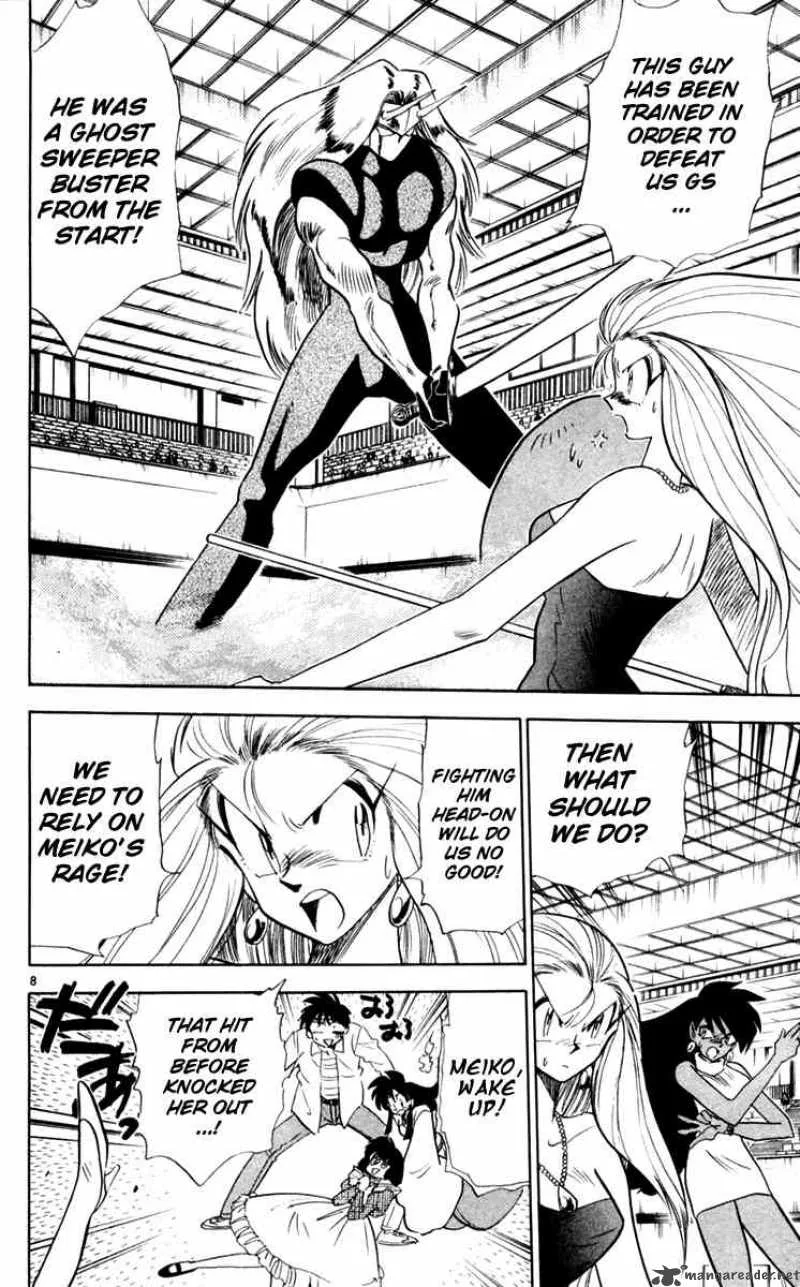 Ghost Sweeper Mikami Chapter 109 page 8