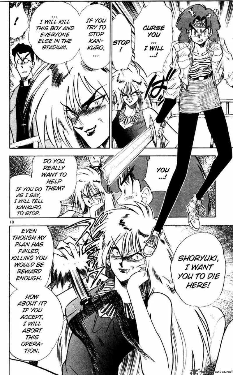 Ghost Sweeper Mikami Chapter 109 page 10