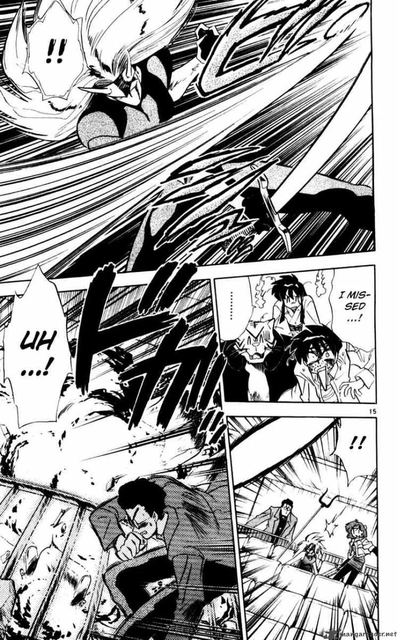 Ghost Sweeper Mikami Chapter 109 page 15