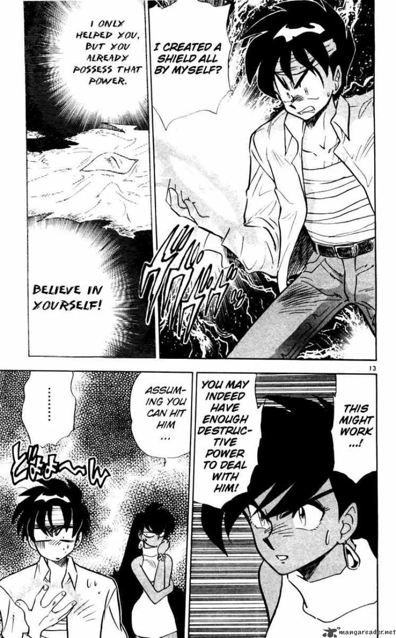 Ghost Sweeper Mikami Chapter 109 page 13