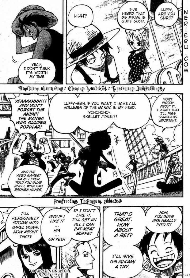 Ghost Sweeper Mikami Chapter 11 page 18