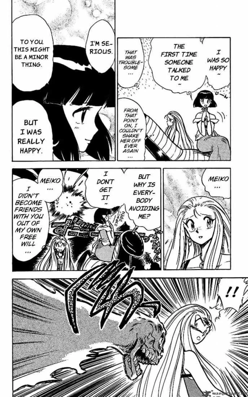 Ghost Sweeper Mikami Chapter 11 page 11