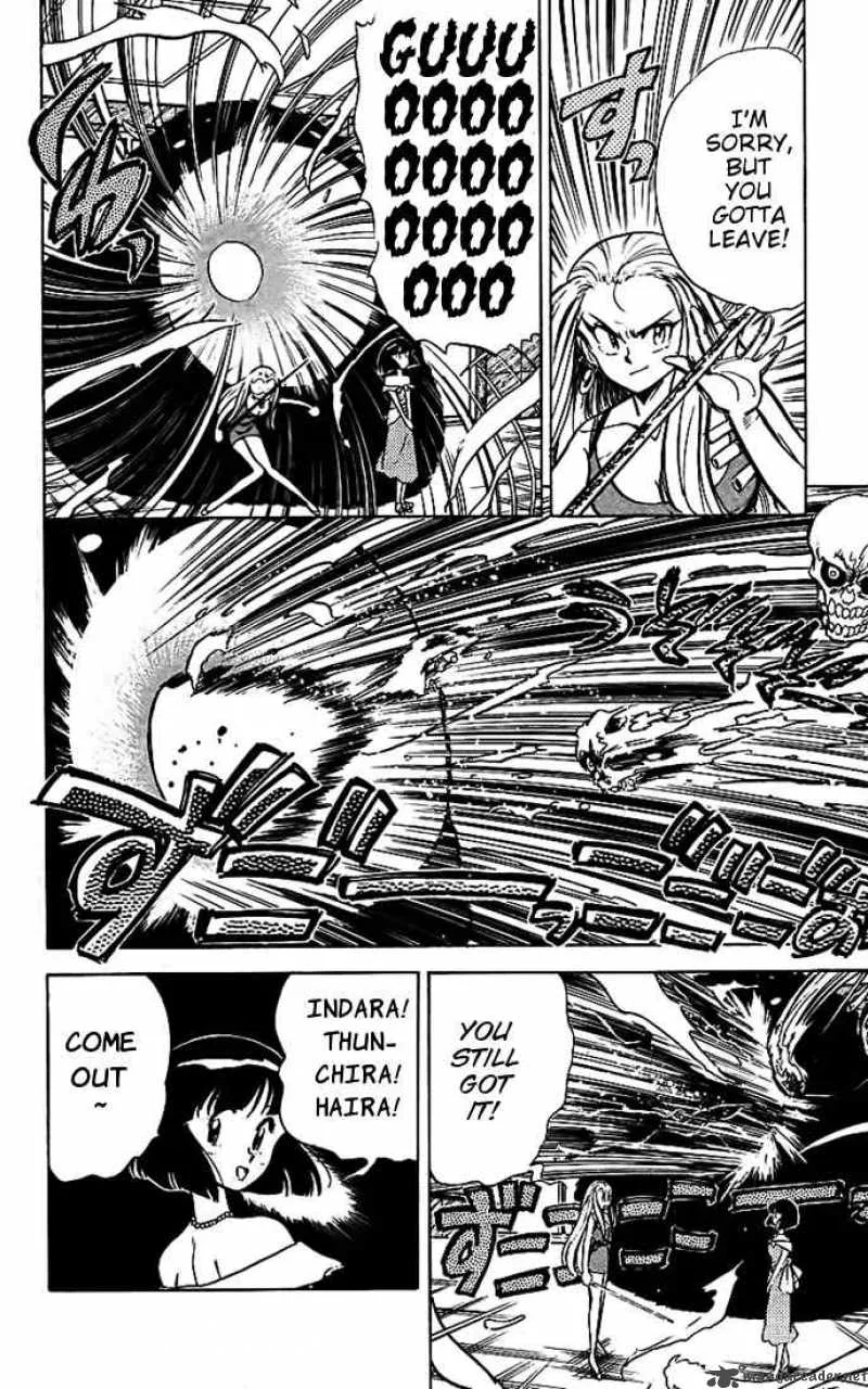 Ghost Sweeper Mikami Chapter 11 page 9