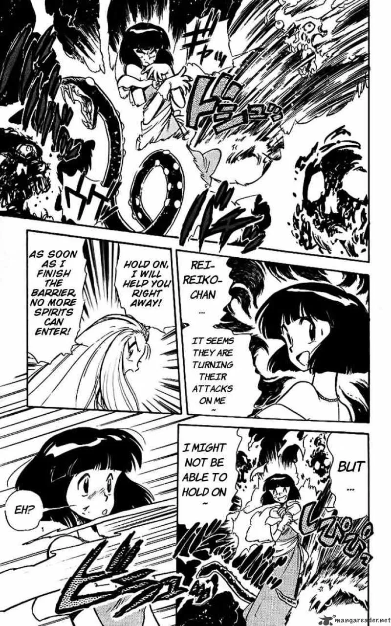 Ghost Sweeper Mikami Chapter 11 page 14