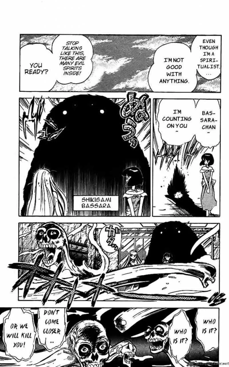 Ghost Sweeper Mikami Chapter 11 page 8