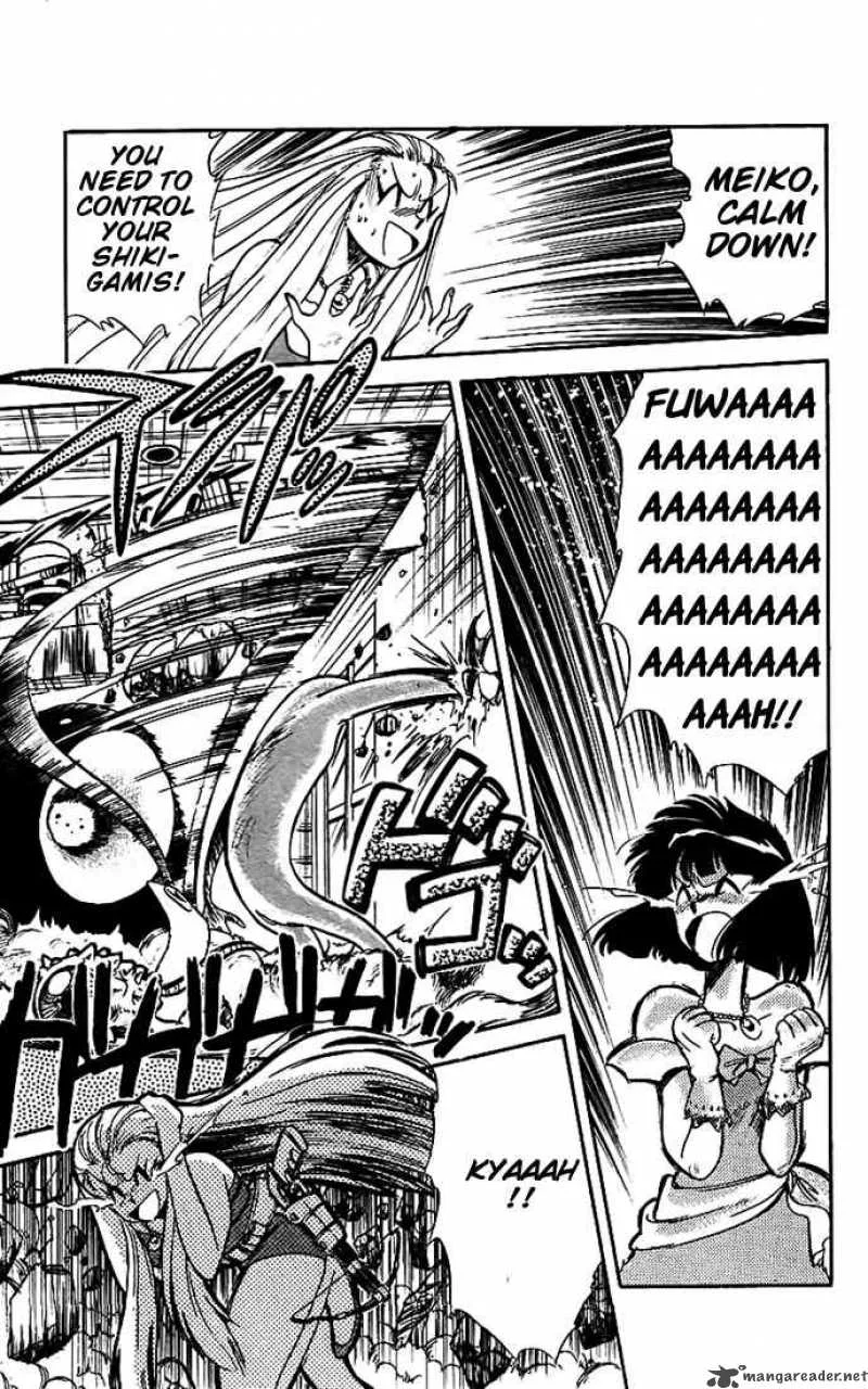 Ghost Sweeper Mikami Chapter 11 page 16