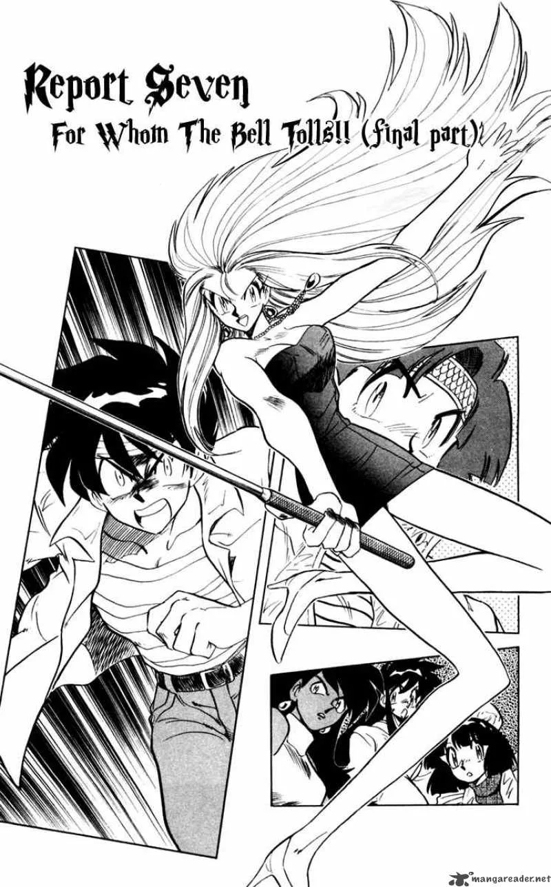 Ghost Sweeper Mikami Chapter 110 page 1