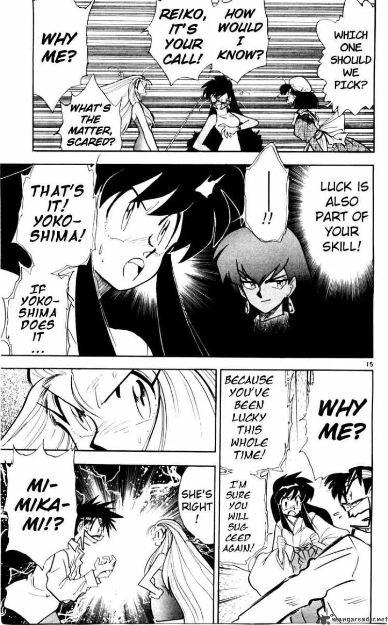 Ghost Sweeper Mikami Chapter 110 page 15
