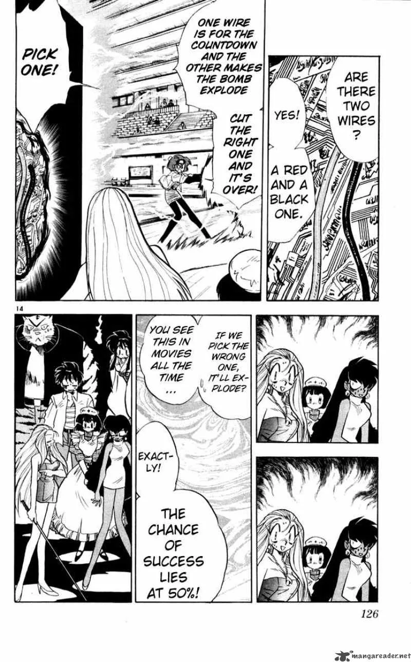 Ghost Sweeper Mikami Chapter 110 page 14