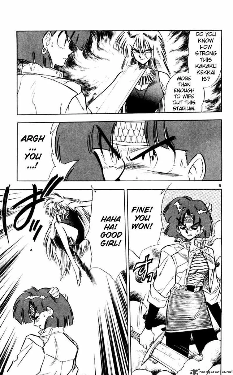 Ghost Sweeper Mikami Chapter 110 page 9