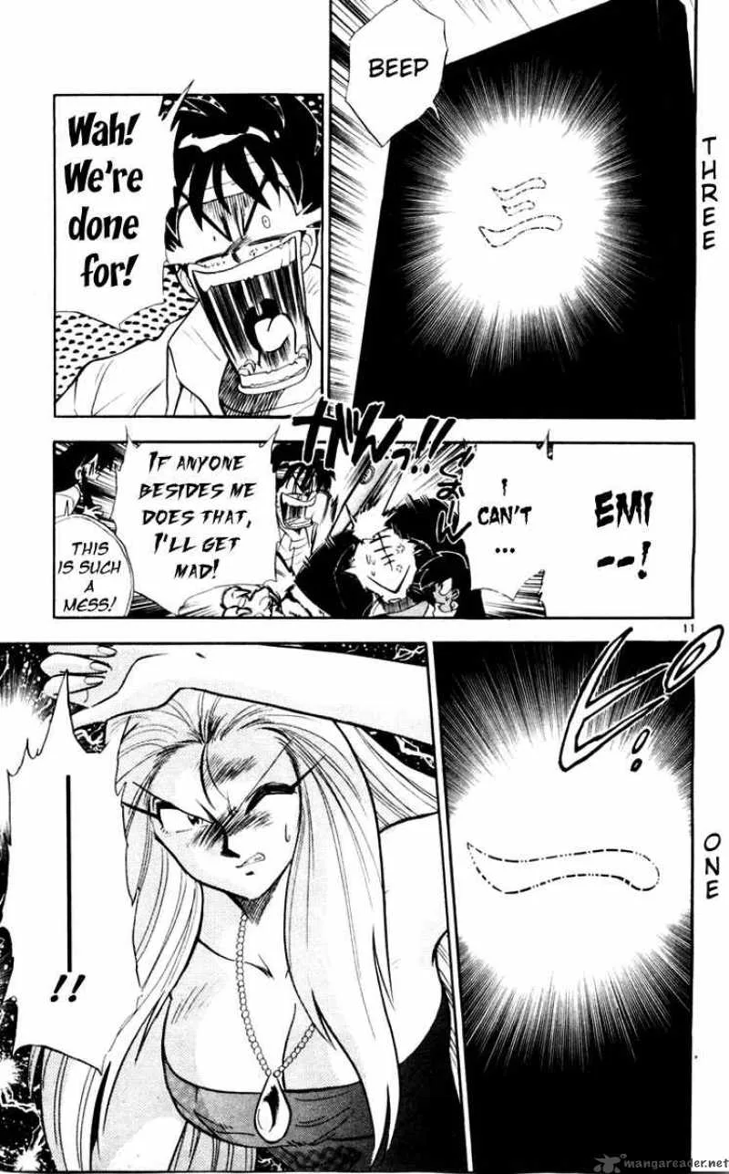Ghost Sweeper Mikami Chapter 110 page 11