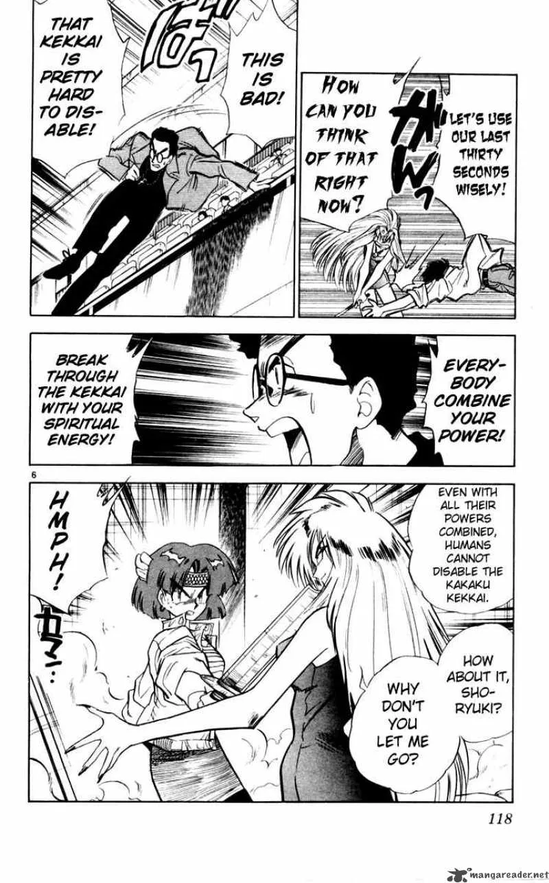 Ghost Sweeper Mikami Chapter 110 page 6