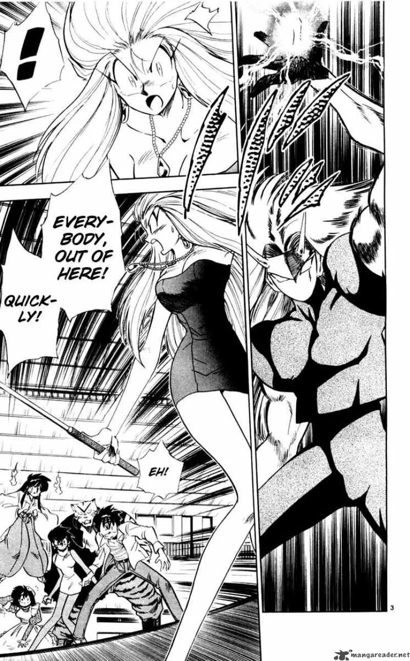 Ghost Sweeper Mikami Chapter 110 page 3
