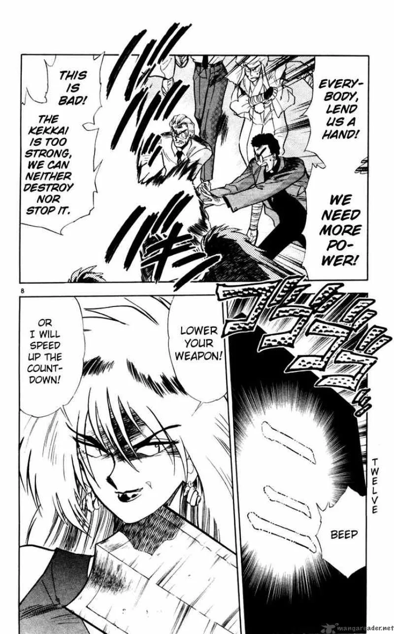 Ghost Sweeper Mikami Chapter 110 page 8