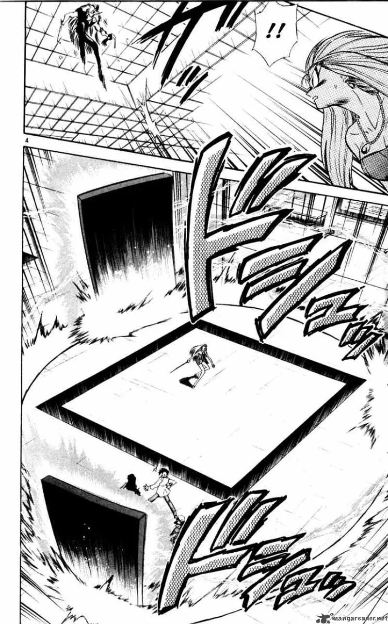 Ghost Sweeper Mikami Chapter 110 page 4