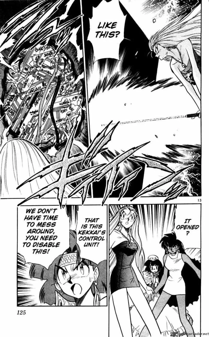 Ghost Sweeper Mikami Chapter 110 page 13