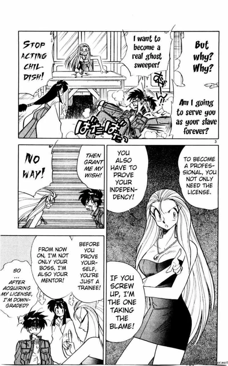 Ghost Sweeper Mikami Chapter 111 page 3