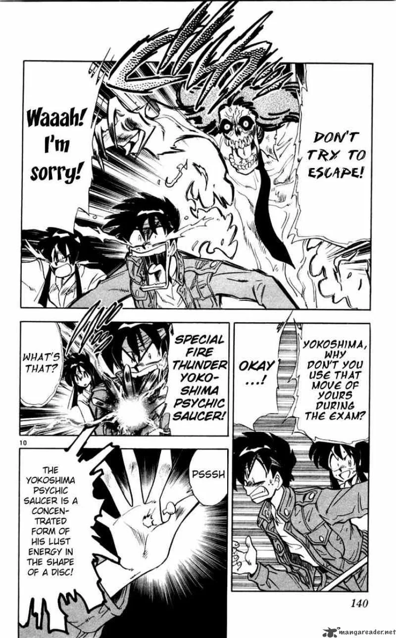 Ghost Sweeper Mikami Chapter 111 page 10