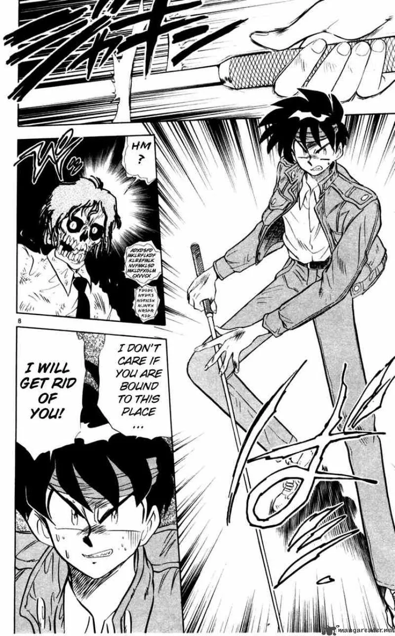 Ghost Sweeper Mikami Chapter 111 page 8