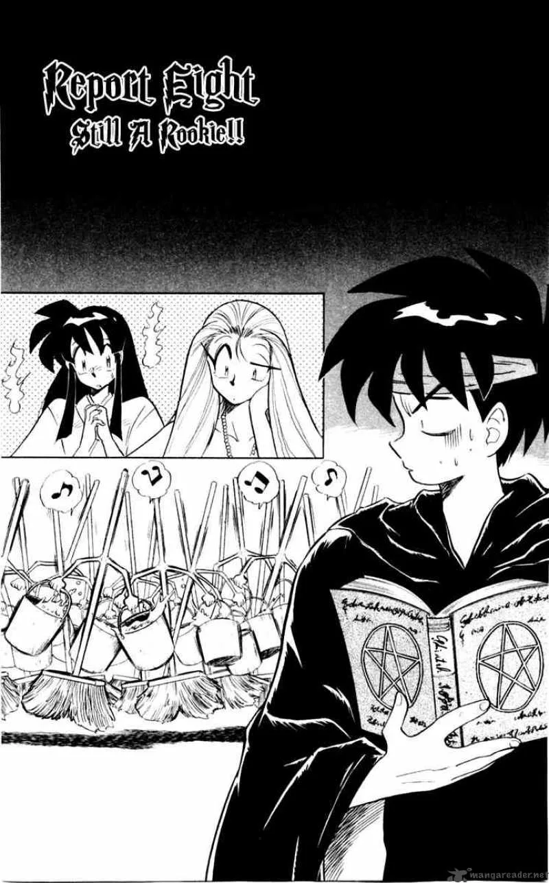 Ghost Sweeper Mikami Chapter 111 page 1