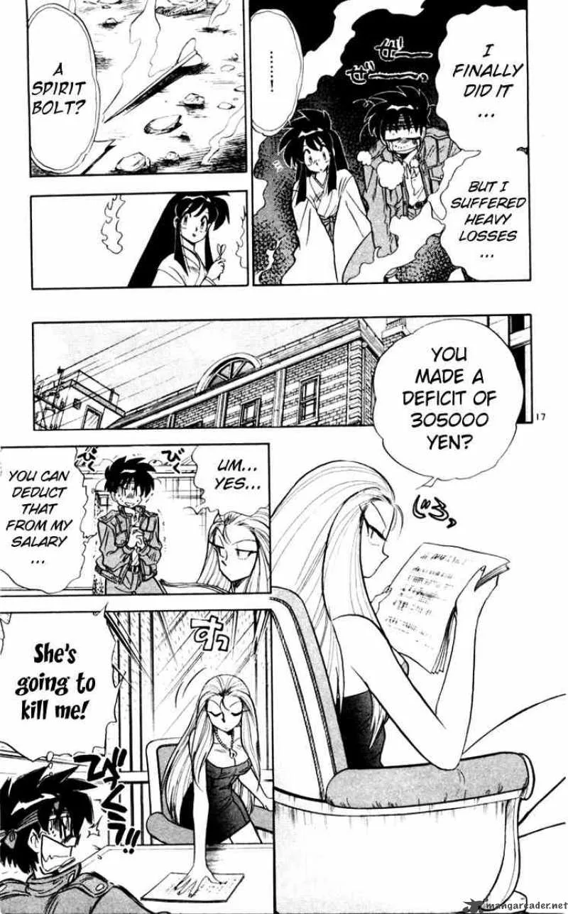 Ghost Sweeper Mikami Chapter 111 page 17