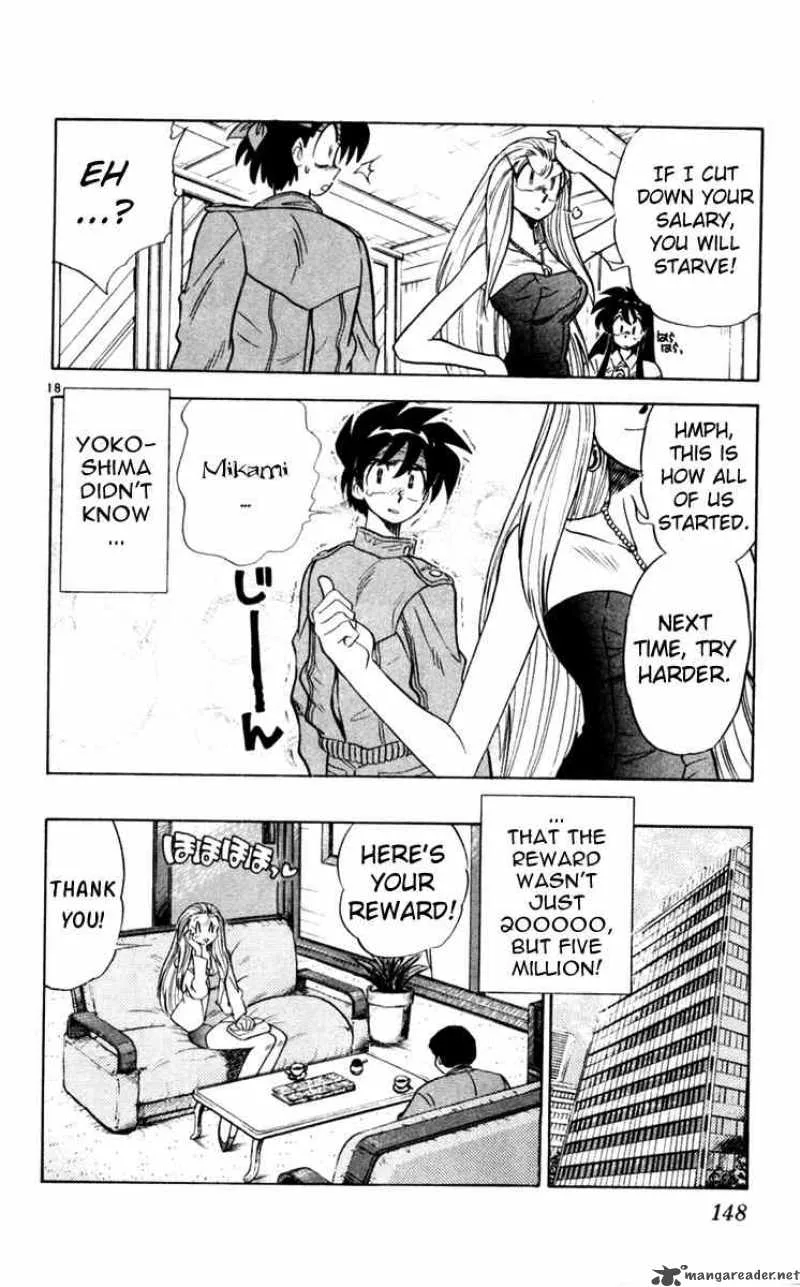 Ghost Sweeper Mikami Chapter 111 page 18