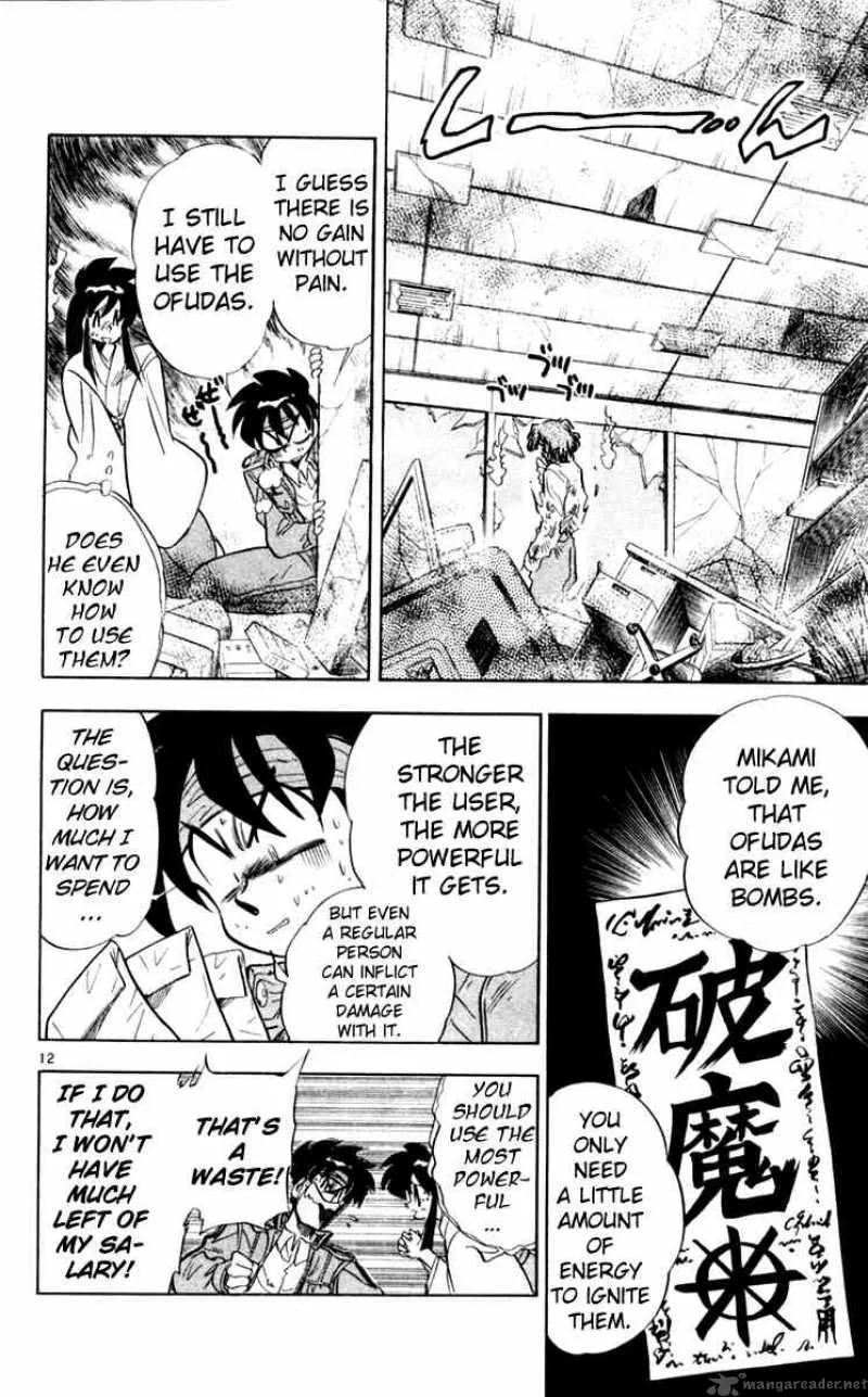 Ghost Sweeper Mikami Chapter 111 page 12